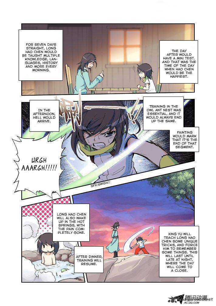 Shen Yin Wang Zuo Chapter 8 - Page 11