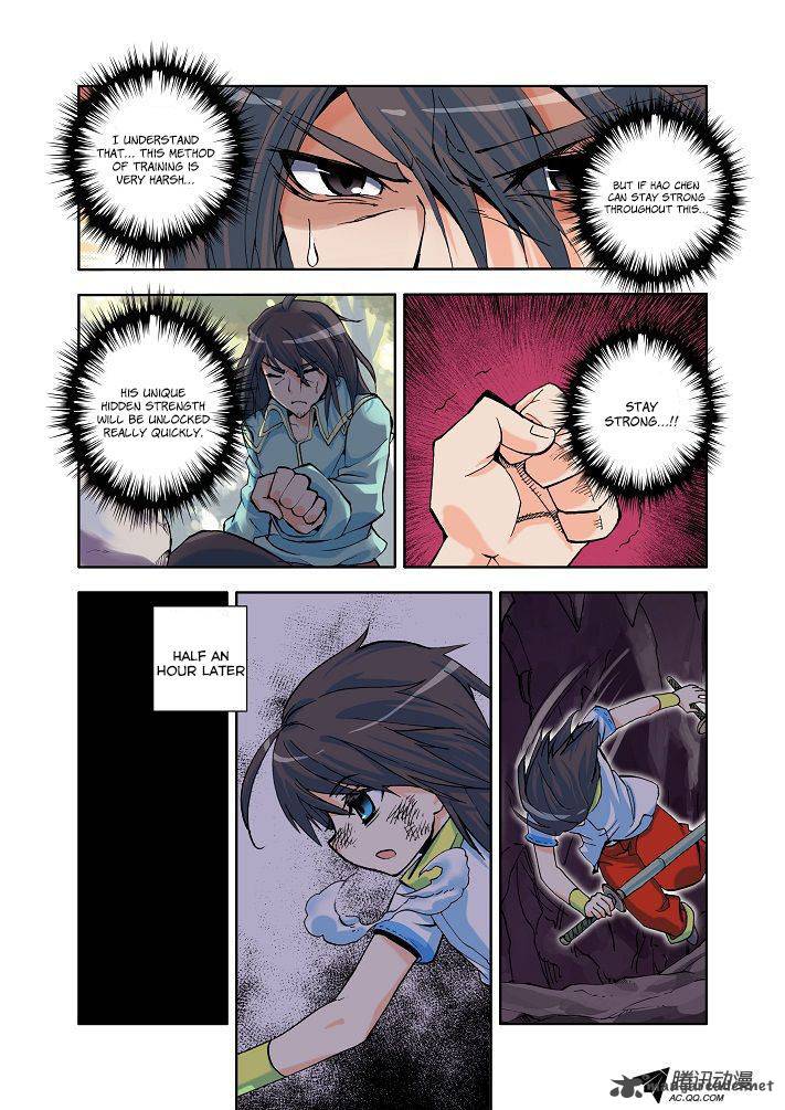 Shen Yin Wang Zuo Chapter 8 - Page 5