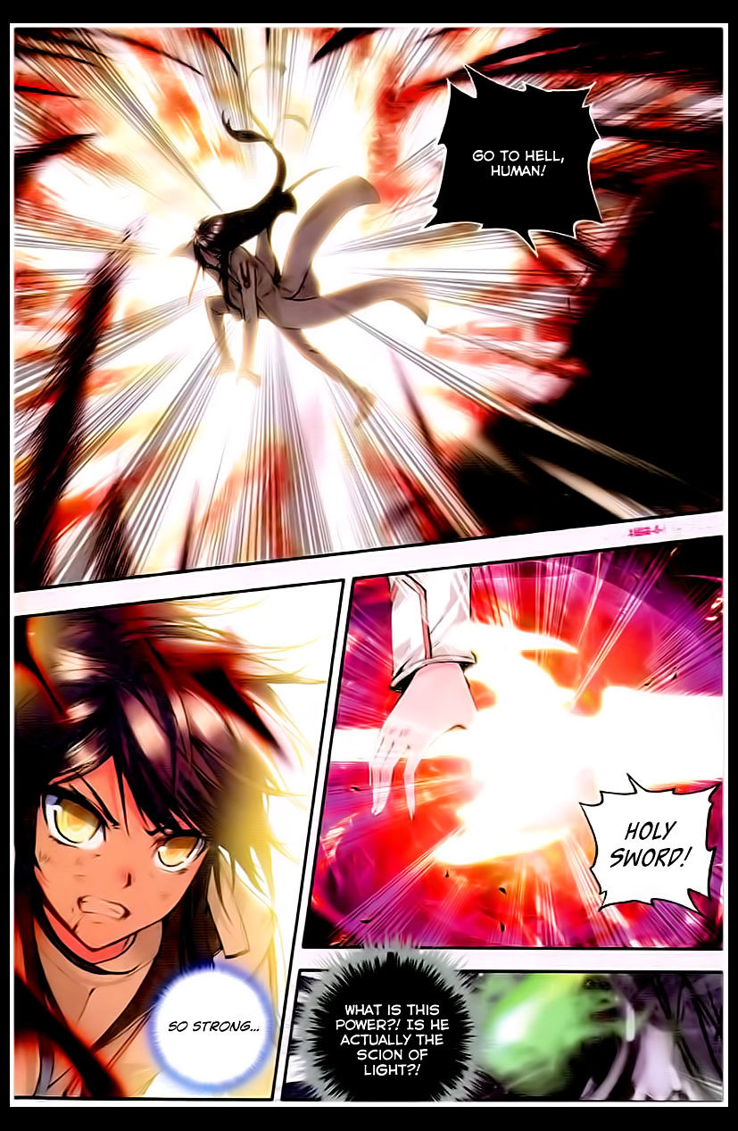 Shen Yin Wang Zuo Chapter 80 - Page 15