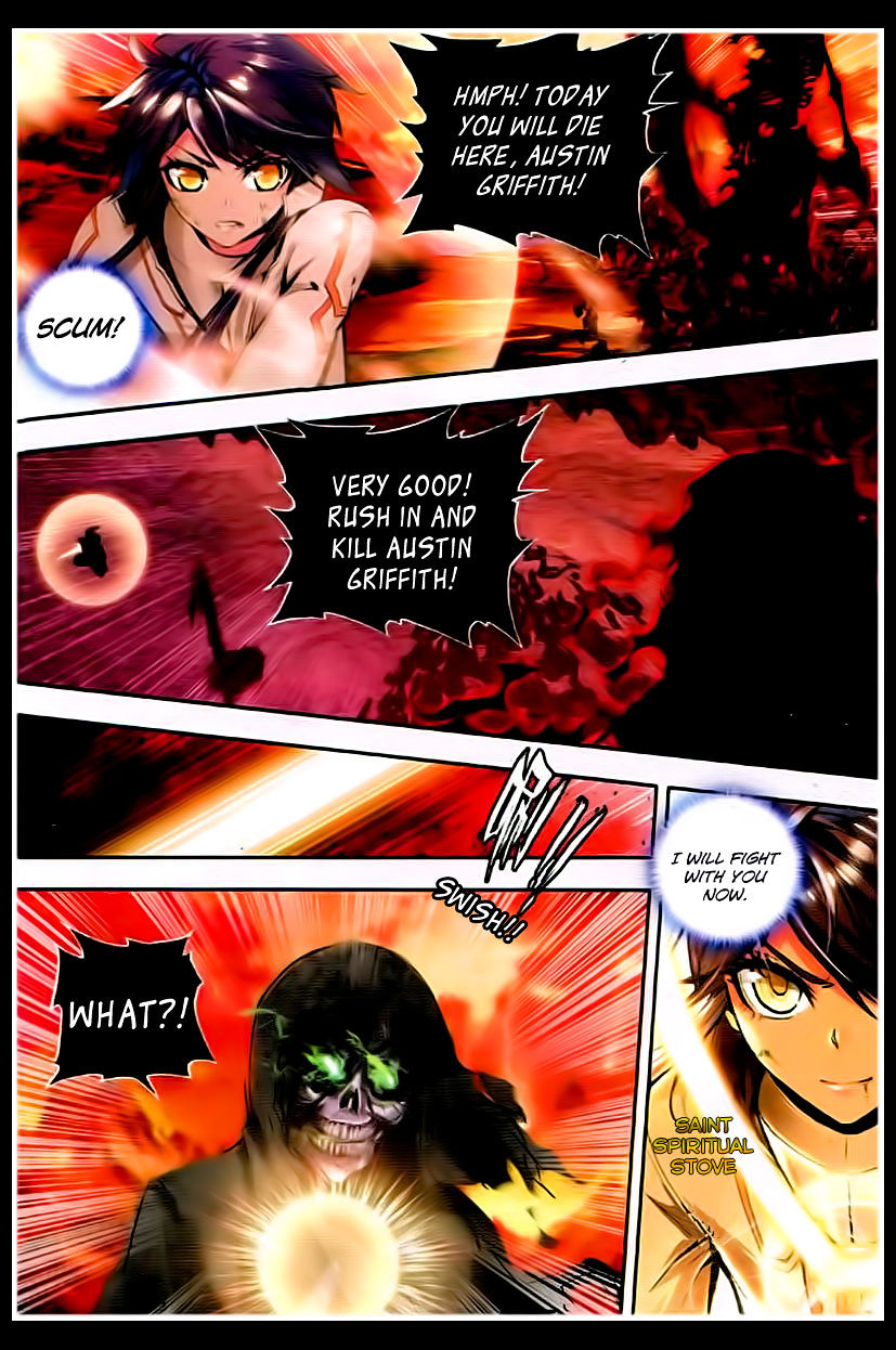 Shen Yin Wang Zuo Chapter 80 - Page 17