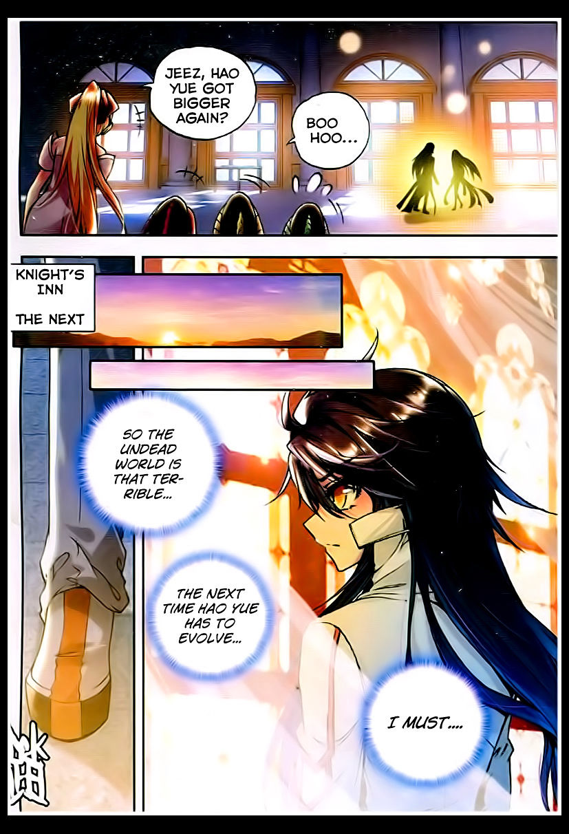Shen Yin Wang Zuo Chapter 80 - Page 22