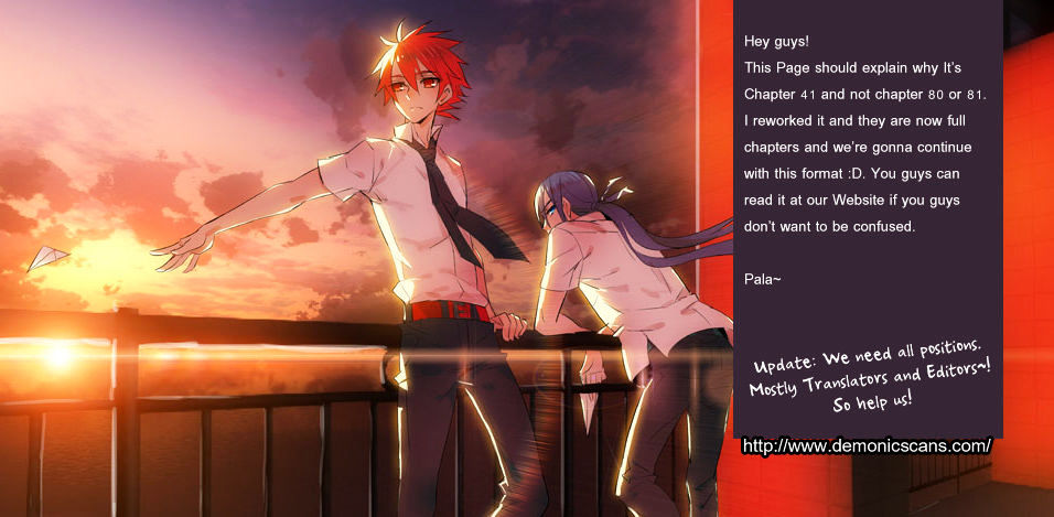 Shen Yin Wang Zuo Chapter 80 - Page 24