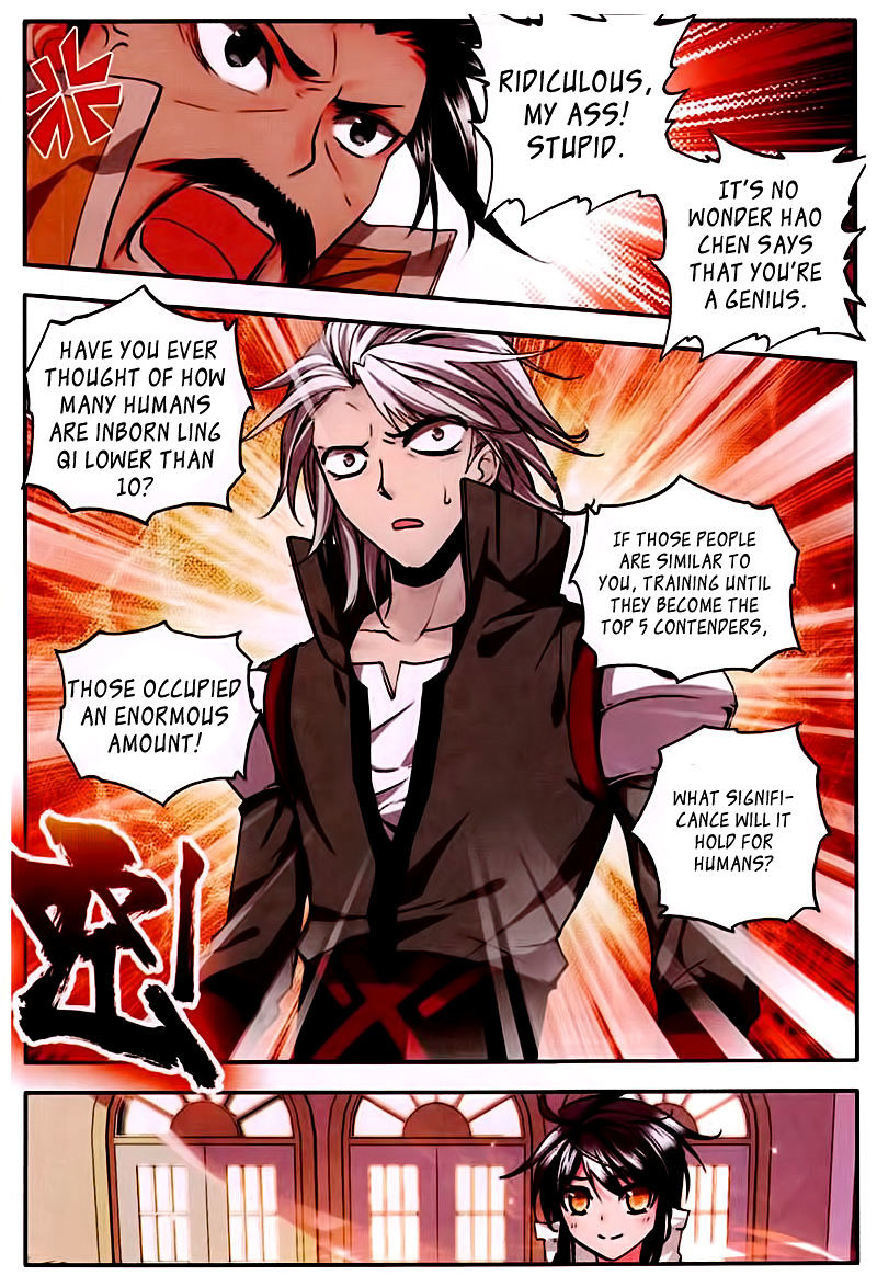 Shen Yin Wang Zuo Chapter 82 - Page 14