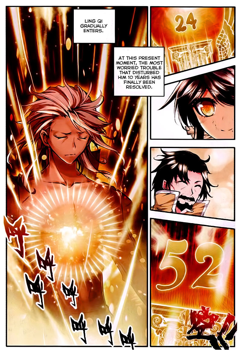 Shen Yin Wang Zuo Chapter 82 - Page 17