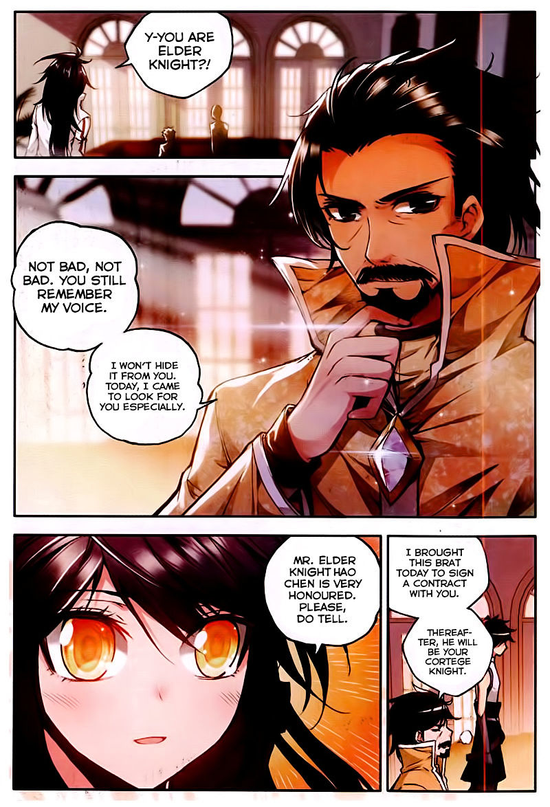 Shen Yin Wang Zuo Chapter 82 - Page 2