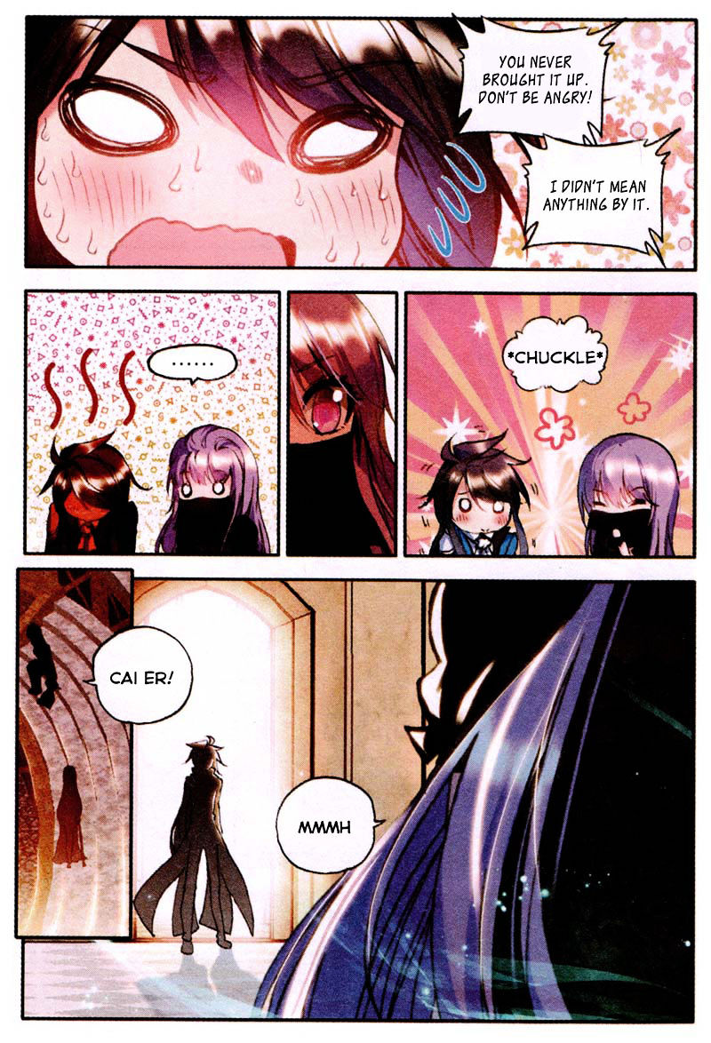 Shen Yin Wang Zuo Chapter 83 - Page 20