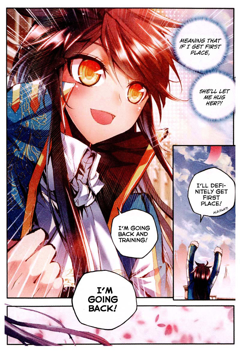 Shen Yin Wang Zuo Chapter 83 - Page 22