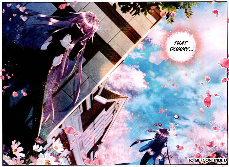 Shen Yin Wang Zuo Chapter 83 - Page 23