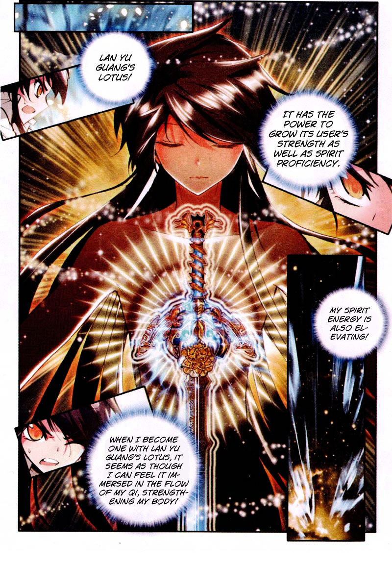 Shen Yin Wang Zuo Chapter 83 - Page 3