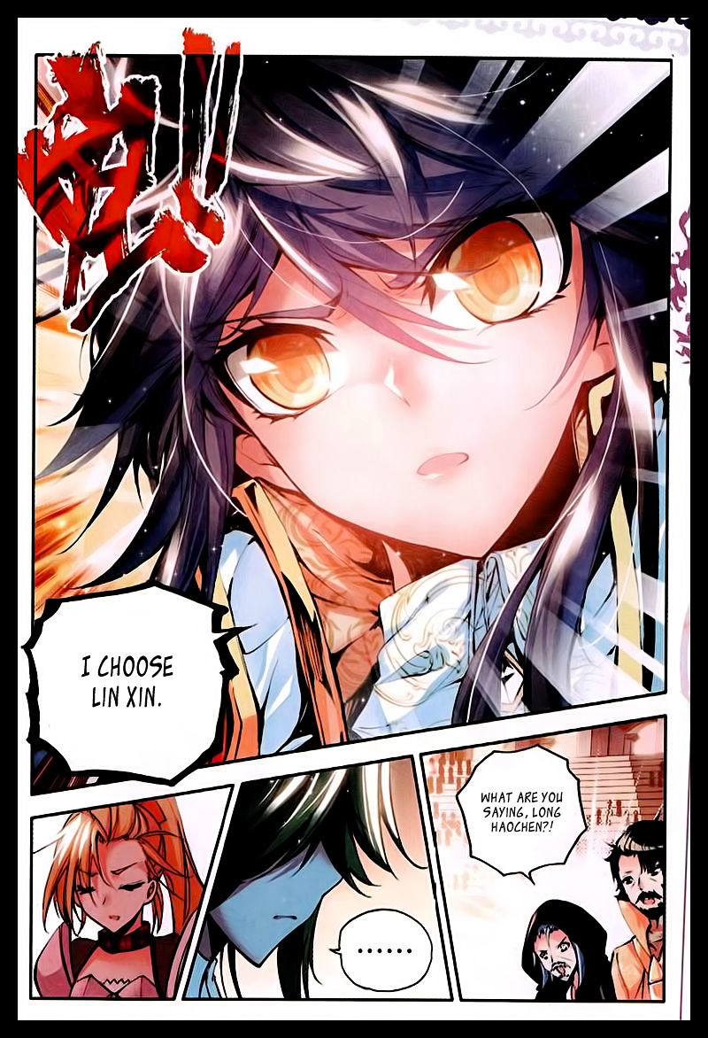 Shen Yin Wang Zuo Chapter 87 - Page 19
