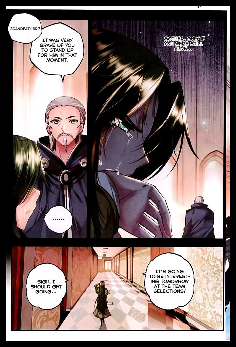 Shen Yin Wang Zuo Chapter 89 - Page 11