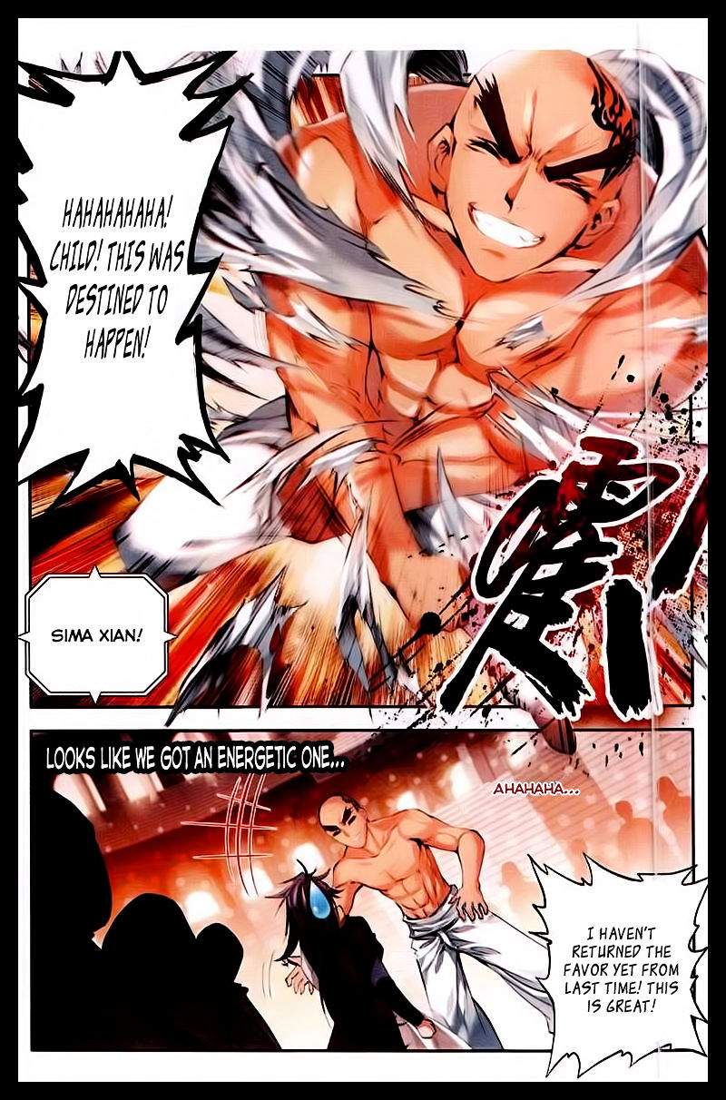 Shen Yin Wang Zuo Chapter 89 - Page 16