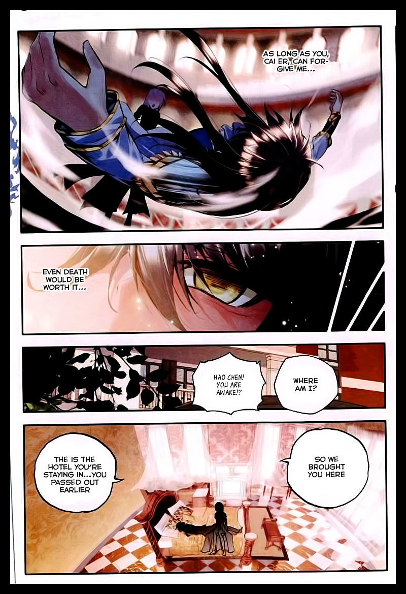 Shen Yin Wang Zuo Chapter 89 - Page 5