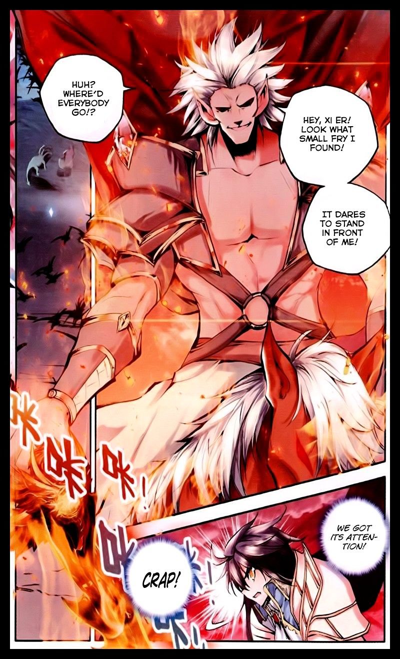 Shen Yin Wang Zuo Chapter 95 - Page 10