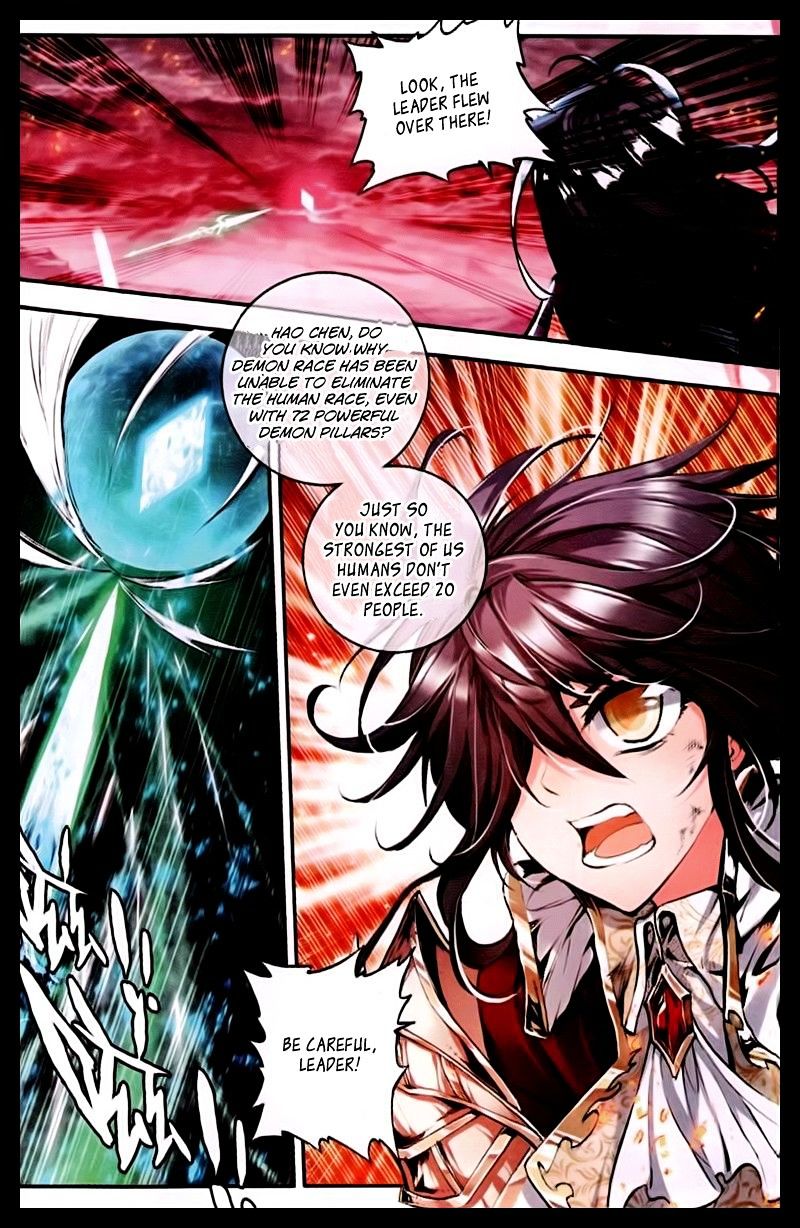 Shen Yin Wang Zuo Chapter 95 - Page 14