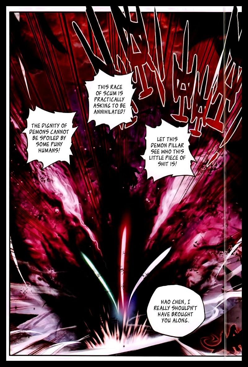 Shen Yin Wang Zuo Chapter 95 - Page 18