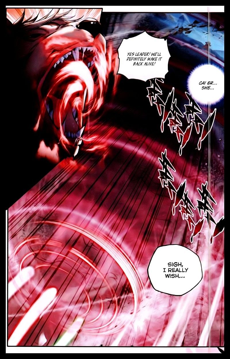 Shen Yin Wang Zuo Chapter 95 - Page 20