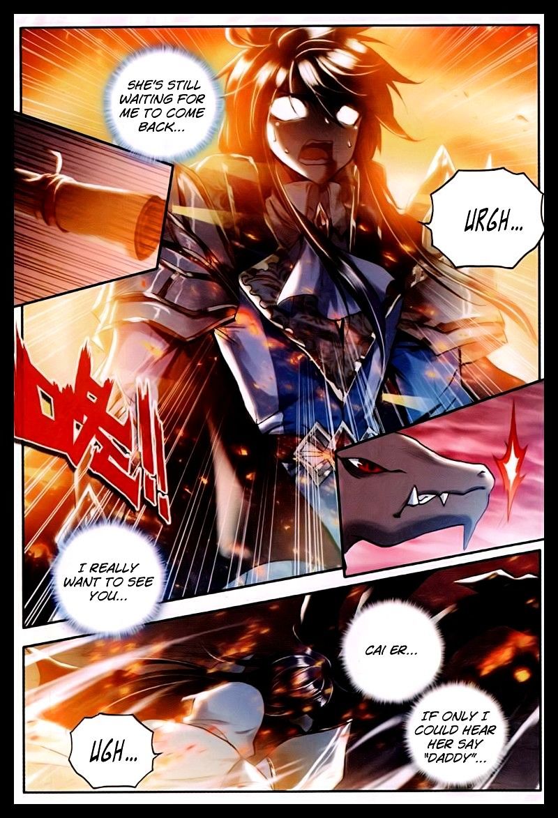 Shen Yin Wang Zuo Chapter 95 - Page 21