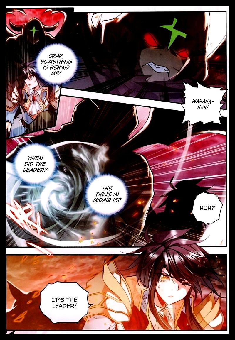 Shen Yin Wang Zuo Chapter 95 - Page 8