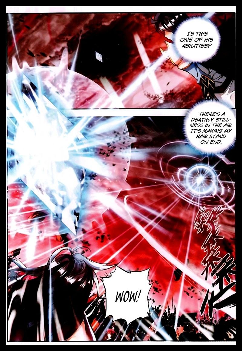 Shen Yin Wang Zuo Chapter 95 - Page 9