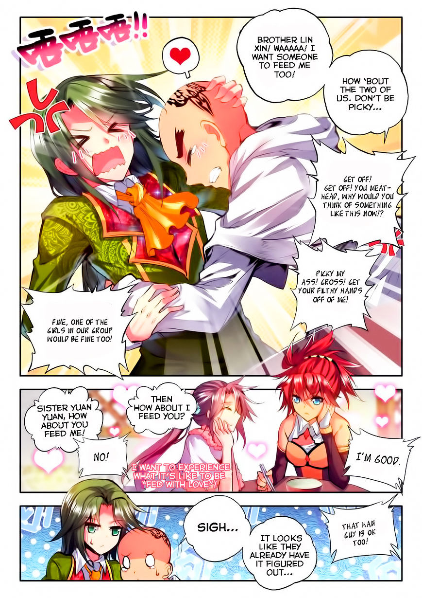 Shen Yin Wang Zuo Chapter 96 - Page 20