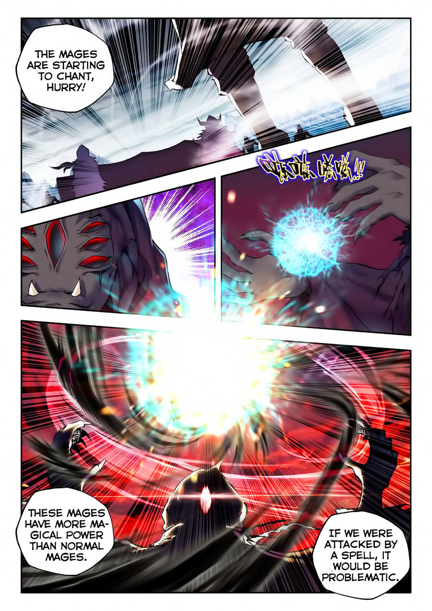 Shen Yin Wang Zuo Chapter 97 - Page 11