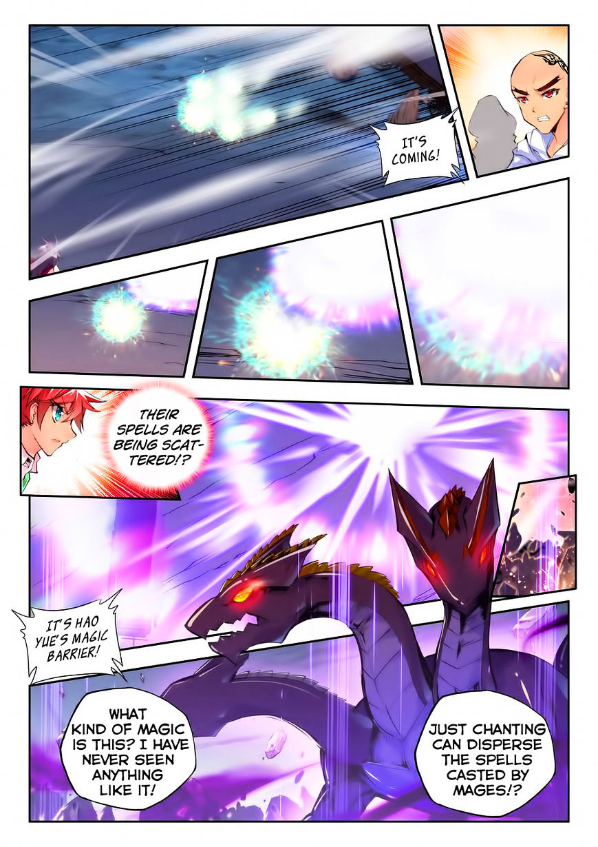 Shen Yin Wang Zuo Chapter 97 - Page 12