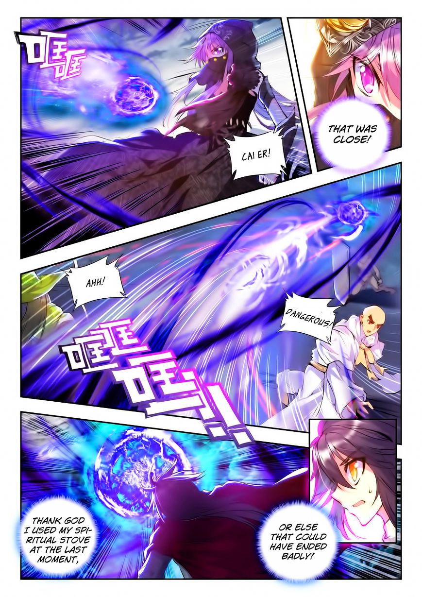 Shen Yin Wang Zuo Chapter 97 - Page 15