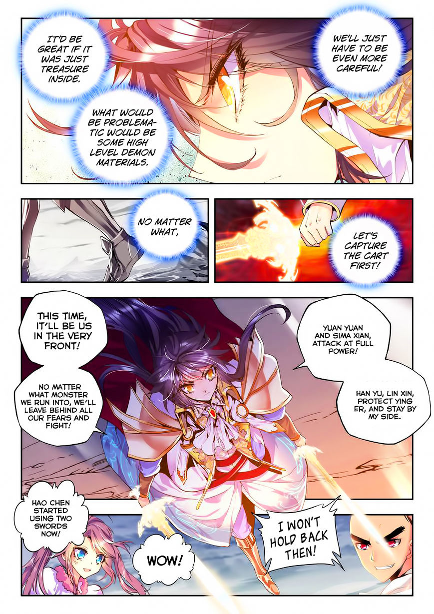 Shen Yin Wang Zuo Chapter 97 - Page 6