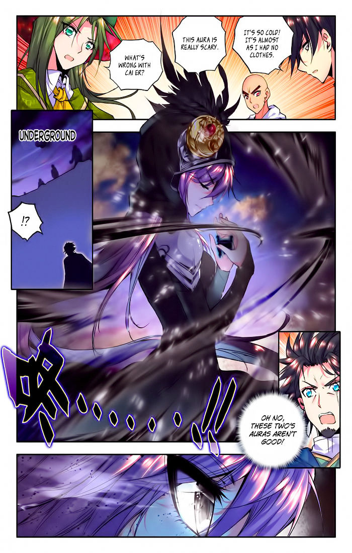 Shen Yin Wang Zuo Chapter 98 - Page 6