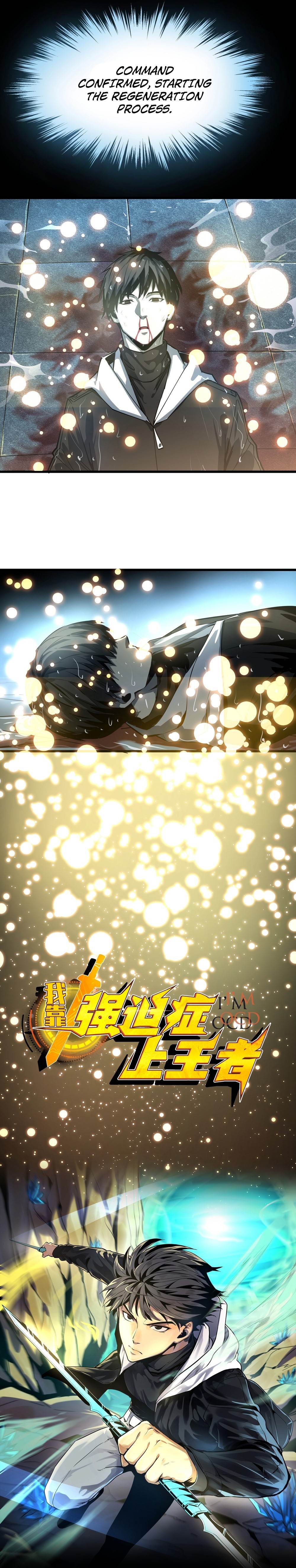 Because of My OCD I Became a King Chapter 0 - Page 6