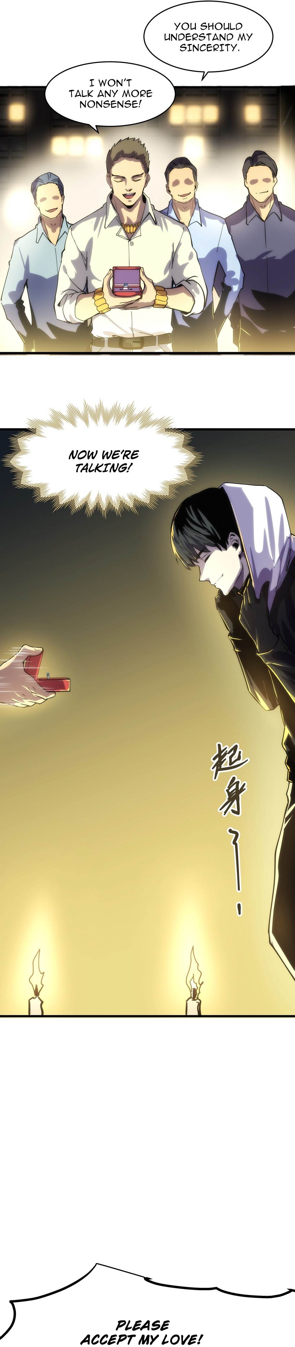 Because of My OCD I Became a King Chapter 1 - Page 6