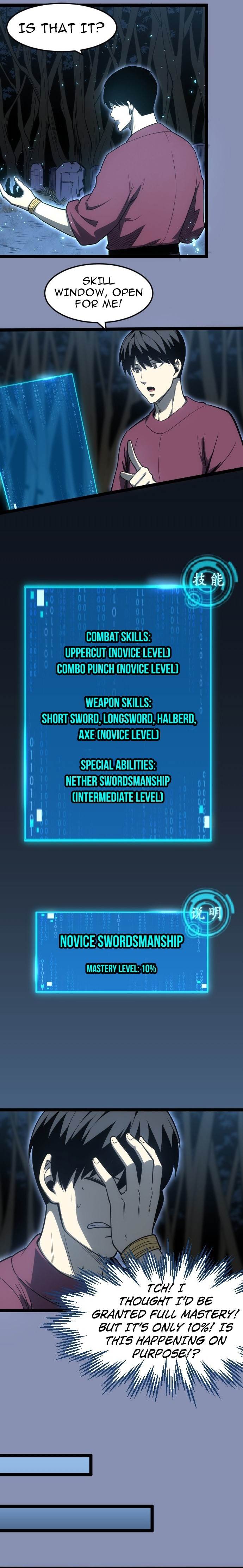 Because of My OCD I Became a King Chapter 11 - Page 15