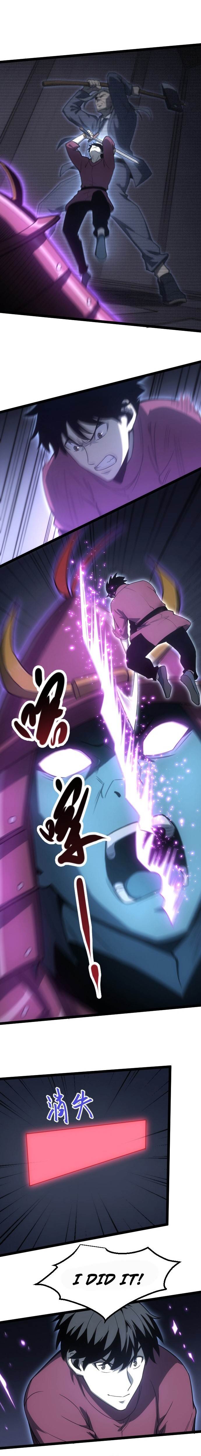 Because of My OCD I Became a King Chapter 11 - Page 7