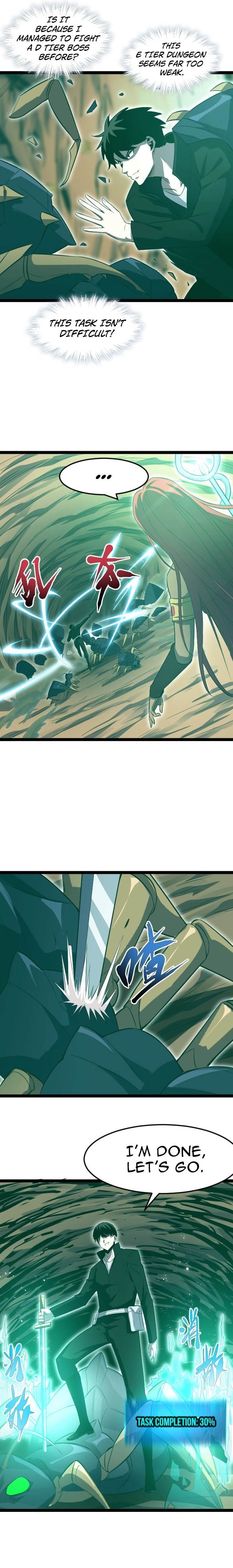 Because of My OCD I Became a King Chapter 14 - Page 17