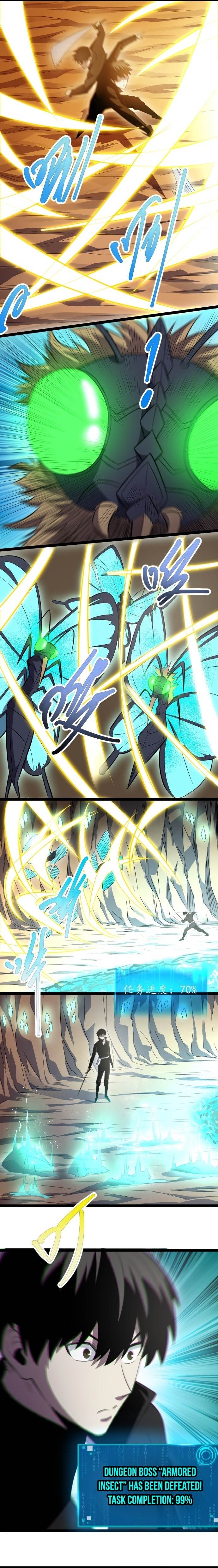 Because of My OCD I Became a King Chapter 15 - Page 7