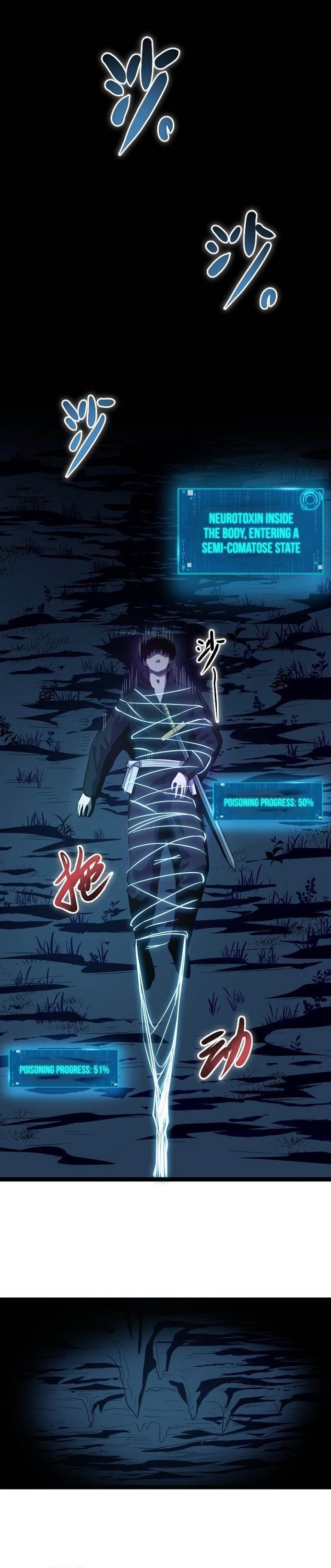 Because of My OCD I Became a King Chapter 16 - Page 1