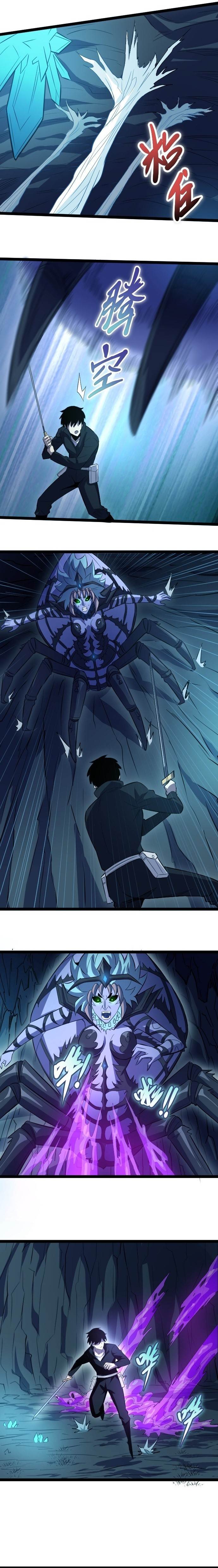 Because of My OCD I Became a King Chapter 16 - Page 14