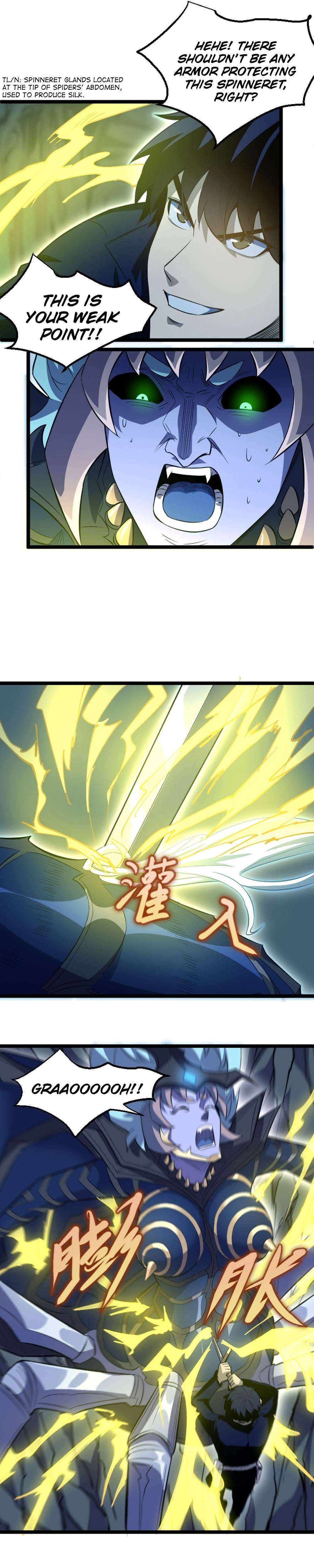 Because of My OCD I Became a King Chapter 17 - Page 6