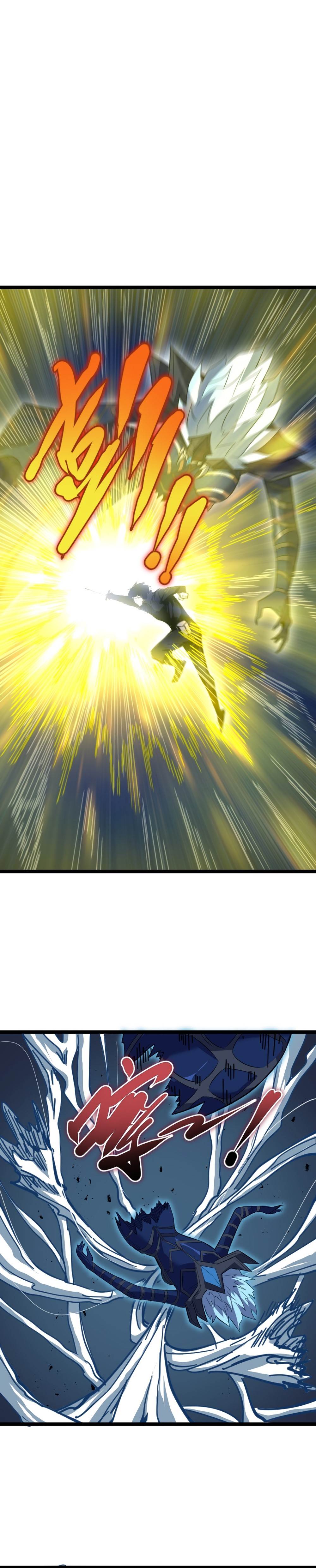 Because of My OCD I Became a King Chapter 17 - Page 7