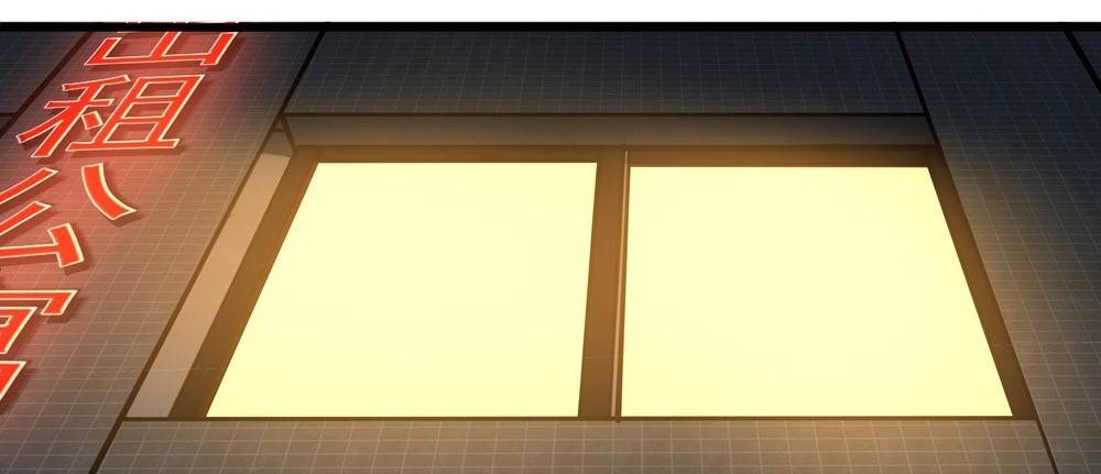 Because of My OCD I Became a King Chapter 2 - Page 1