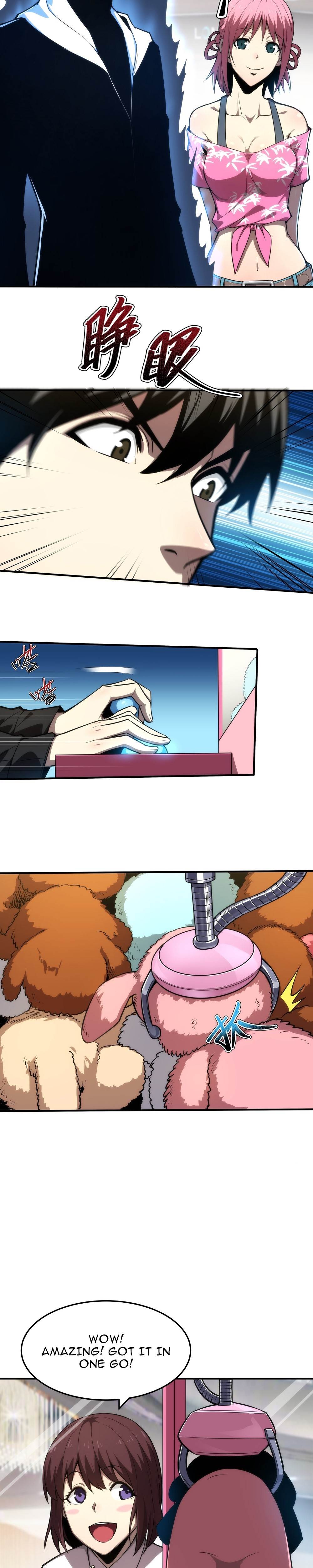 Because of My OCD I Became a King Chapter 2 - Page 15