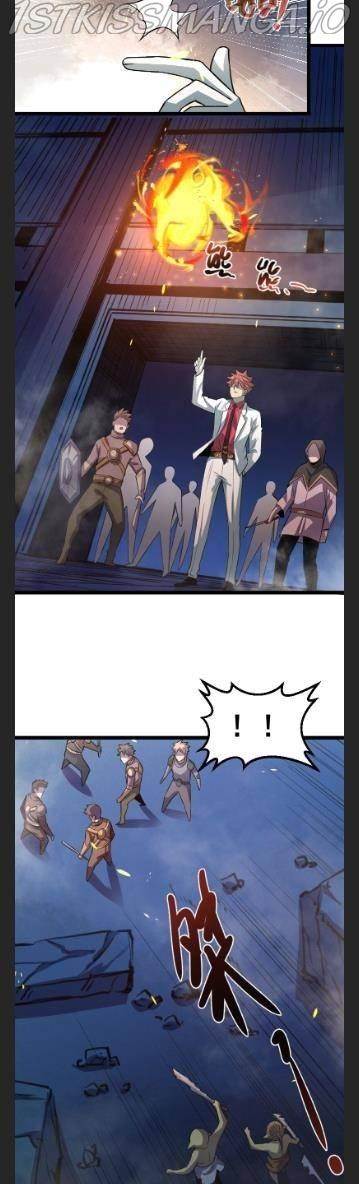 Because of My OCD I Became a King Chapter 21 - Page 18