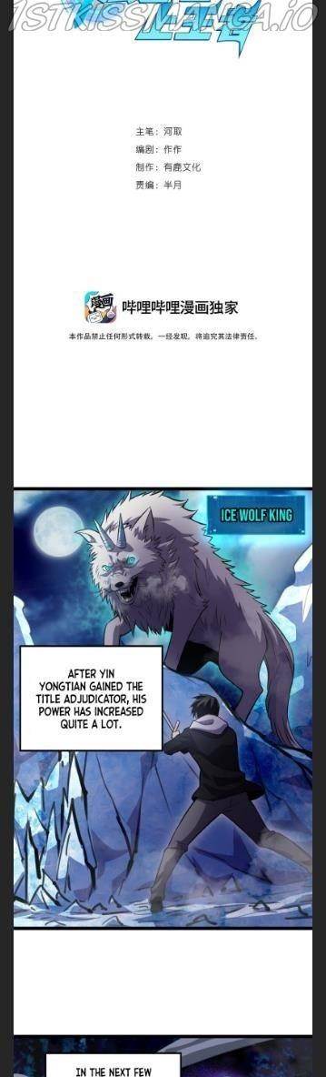 Because of My OCD I Became a King Chapter 21 - Page 2