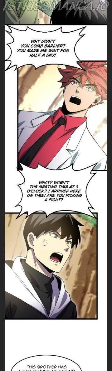 Because of My OCD I Became a King Chapter 21 - Page 7