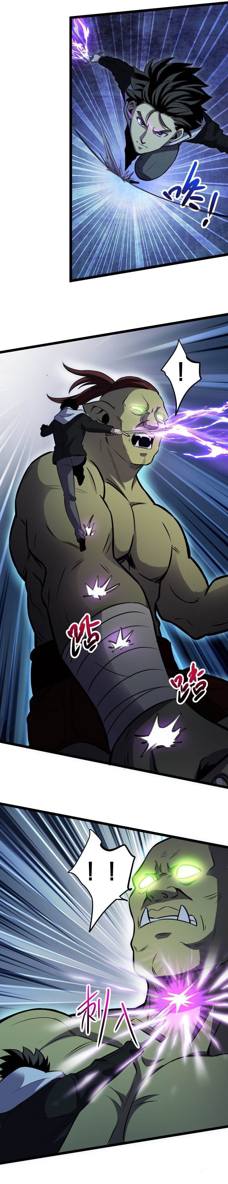 Because of My OCD I Became a King Chapter 22 - Page 10