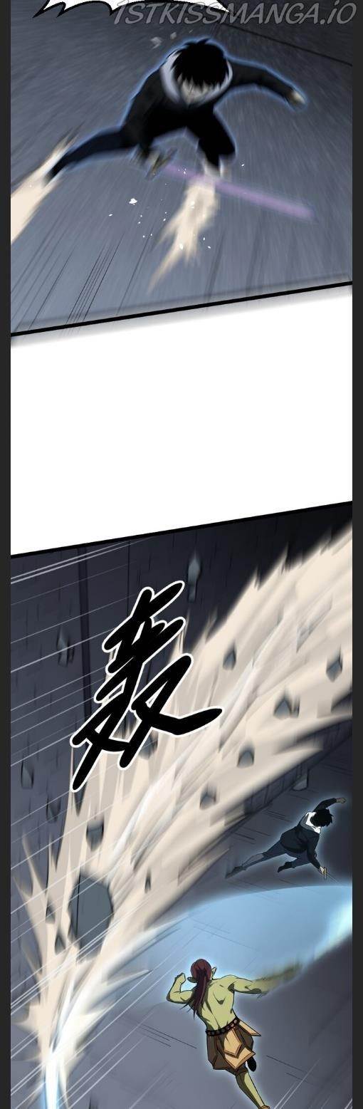 Because of My OCD I Became a King Chapter 23 - Page 10