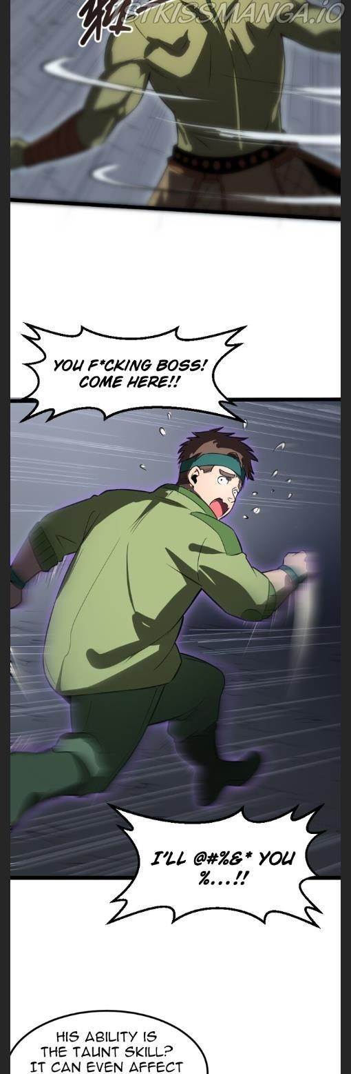 Because of My OCD I Became a King Chapter 23 - Page 15