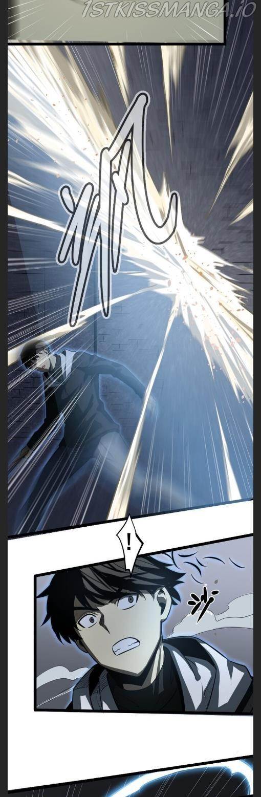 Because of My OCD I Became a King Chapter 23 - Page 7