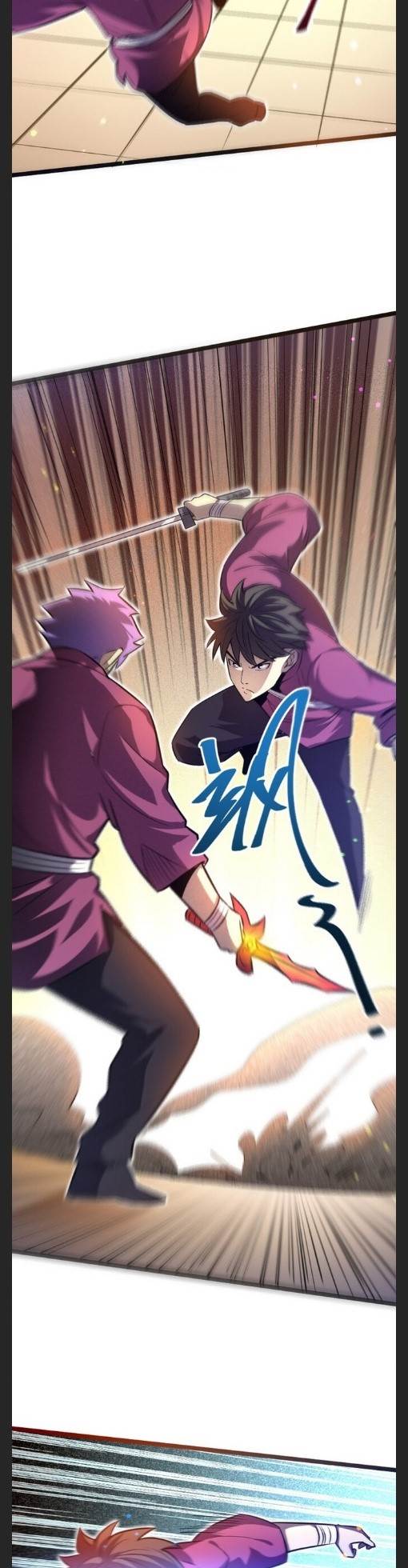 Because of My OCD I Became a King Chapter 26 - Page 11